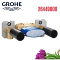 Bộ Âm Tường Sen Tắm Grohe 26449000
