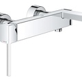 Củ Sen Tắm Nóng Lạnh Đức Grohe 33553003