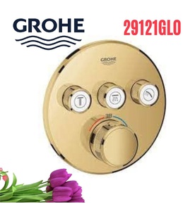 Mặt Nạ Sen Âm Tường Đức Grohe 29121GL0
