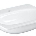Chậu Rửa Lavabo Dương Vành Đức Grohe 3956500H