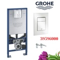 Két Nước Âm Tường Nhập Khẩu Đức Grohe 39596000