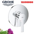 Mặt Nạ Sen Âm Tường Đức Grohe 24063001