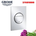 Mặt Nút Nhấn Xả Bồn Cầu Nhập Khẩu Đức Grohe 37601000
