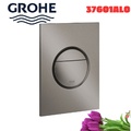 Mặt Nút Nhấn Xả Bồn Cầu Nhập Khẩu Đức Grohe 37601AL0