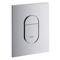 Mặt Nút Nhấn Xả Bồn Cầu Nhập Khẩu Đức Grohe 37624P00
