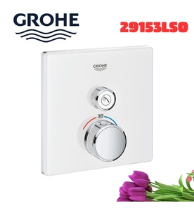 Mặt Nạ Sen Âm Tường Đức Grohe 29153LS0
