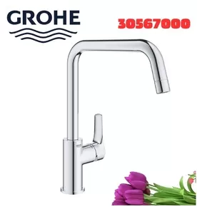 Vòi Chậu Rửa Bát Nóng Lạnh Đức Grohe 30567000