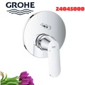 Mặt Nạ Sen Âm Tường Đức Grohe 24045000