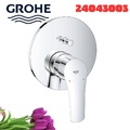 Mặt Nạ Sen Âm Tường Đức Grohe 24043003