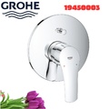 Mặt Nạ Sen Âm Tường Đức Grohe 19450003