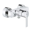 Củ Sen Tắm Nóng Lạnh Đức Grohe 33865001