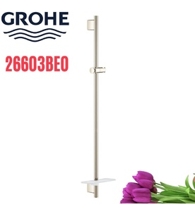 Thanh Trượt Sen Kèm Gác Sen Đức Grohe 26603BE0