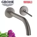 Vòi Chậu Lavabo Nóng Lạnh Gắn Tường Đức Grohe 19918AL3
