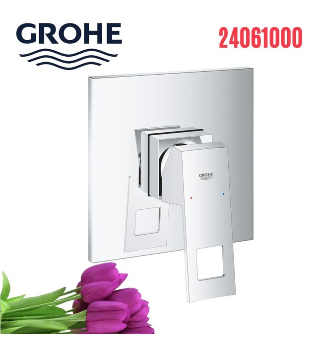 Mặt Nạ Sen Âm Tường Đức Grohe 24061000
