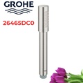 Tay Sen Tắm Nhập Khẩu Đức Grohe 26465DC0