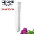 Bát Sen Tắm Nhập Khẩu Đức Grohe 26467000