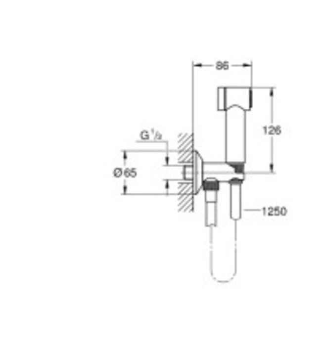 Vòi Xịt Vệ Sinh Nhập Khẩu Đức Grohe 26714000
