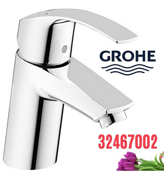 Vòi lavabo nóng lạnh thấp GROHE 32467002