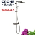 Sen Cây Đứng Nhập Khẩu Đức Grohe 26670AL0