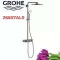 Sen Cây Đứng Nhập Khẩu Đức Grohe 26670AL0
