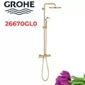 Sen Cây Đứng Nhập Khẩu Đức Grohe 26670GL0