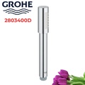 Tay Sen Tắm Nhập Khẩu Đức Grohe 2803400D