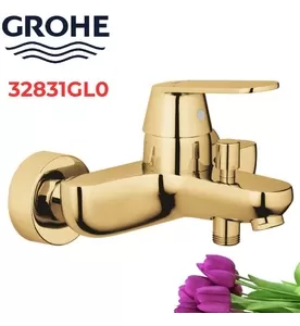 Củ Sen Tắm Nóng Lạnh Đức Grohe 32831GL0