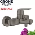Củ Sen Tắm Nóng Lạnh Đức Grohe 32831AL0