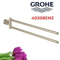 Thanh Treo Khăn Đôi Khẩu Đức Grohe 40308EN3