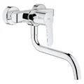 Vòi xả bồn tắm nóng lạnh Grohe 33982002