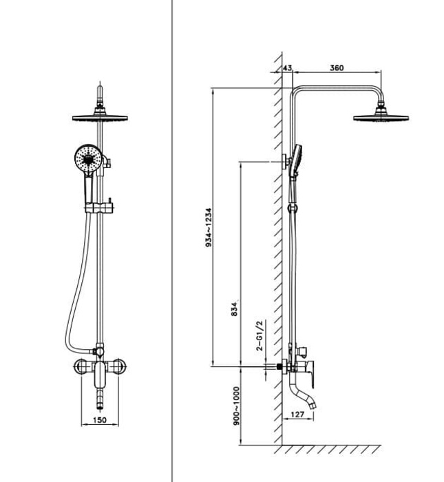 Sen Cây Paulschmitt PA501R