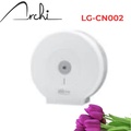 Lô Giấy Vệ Sinh Archi LG-CN002