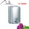 Lọ Đựng Xà Phòng Nước ARCHI X-T2001