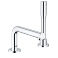 Vòi sen bồn tắm nóng lạnh 4 chân GROHE 19578000