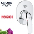 Mặt nạ sen tắm âm tường BAUCURVE GROHE 19582000