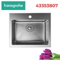 Chậu Rửa Bát 1 hố Hansgrohe 43353807