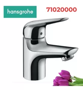 Vòi Lavabo Nóng Lạnh 1 Lỗ Hansgrohe 71020000