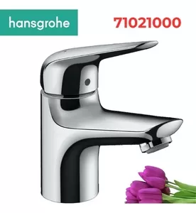Vòi Lavabo Nóng Lạnh 1 Lỗ Hansgrohe 71021000