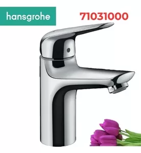Vòi Lavabo Nóng Lạnh 1 Lỗ Hansgrohe 71031000