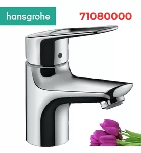 Vòi Lavabo Nóng Lạnh 1 Lỗ Hansgrohe 71080000