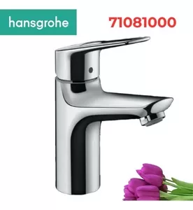 Vòi Lavabo Nóng Lạnh 1 Lỗ Hansgrohe 71081000