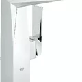 Vòi rửa nóng lạnh 1 chân thấp gắn chậu Allure Brilliant GROHE 23109000
