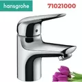 Vòi Lavabo Nóng Lạnh 1 Lỗ Hansgrohe 71021000