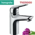 Vòi Lavabo Nóng Lạnh 1 Lỗ Hansgrohe 71031000