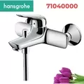Sen Bồn Tắm Treo Tường Hansgrohe Novus 71040000