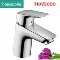 Vòi Lavabo Nóng Lạnh 1 Lỗ Hansgrohe 71075000
