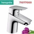 Vòi Lavabo Nóng Lạnh 1 Lỗ Hansgrohe 71077000