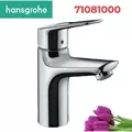 Vòi Lavabo Nóng Lạnh 1 Lỗ Hansgrohe 71081000