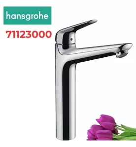 Vòi Lavabo Thân Cao Nóng Lạnh Hansgrohe 71123000