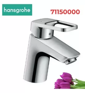 Vòi Lavabo Nóng Lạnh 1 Lỗ Hansgrohe 71150000